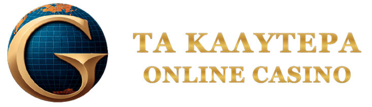 Τα Καλύτερα Καζίνο Εξωτερικού Μια Οδηγία για Παίκτες Τα Καλύτερα Καζίνο Εξωτερικού Μια Οδηγία για Παίκτες